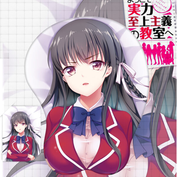 호리키타 스즈네 3D 가슴 마우스패드