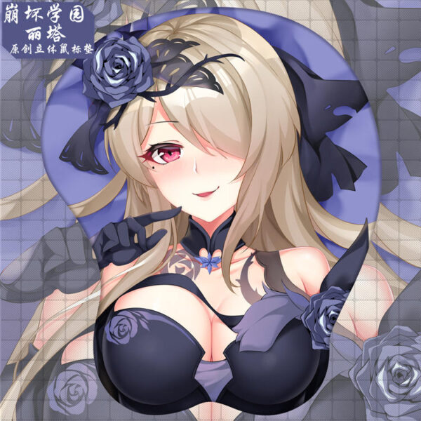 리타 로스 와이스 3D 가슴 마우스패드