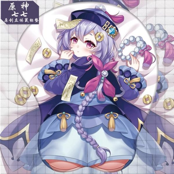 치치 3D 엉덩이 마우스 패드