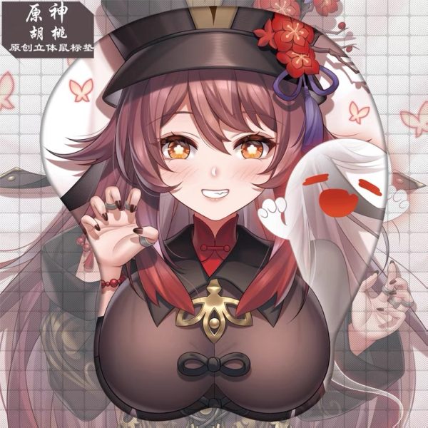 호두 3D 가슴 마우스패드